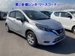 NISSAN 2019 NOTE